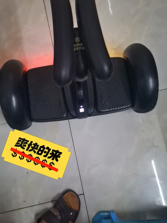 正品小米九号平衡车,没有任何问题,转给有需...