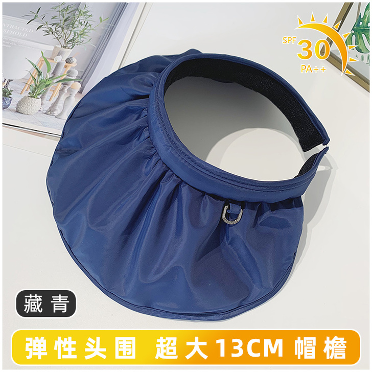 【特卖价】帽子女韩国百搭防晒遮脸太阳帽潮网...