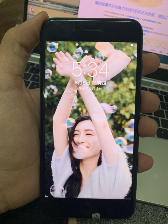 iPhone8plus黑色有锁黑解无锁苹果...