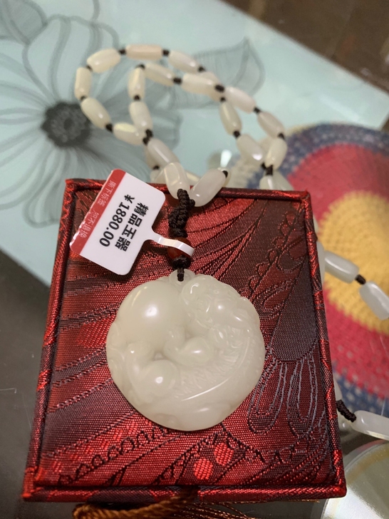 送证书，正品天然和田玉，有求必应，抱球貔貅...