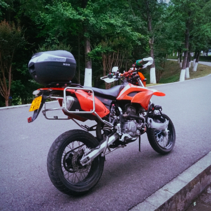 鑫源x2x滑胎越野拉力摩托车