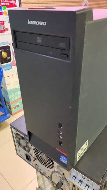 联想台式机电脑主机体 CPU类型：Core...