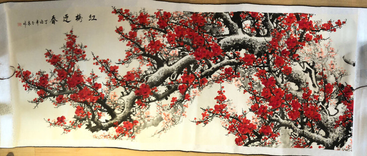 装饰字画、工艺画、红梅迎春、喜上眉梢、国画...