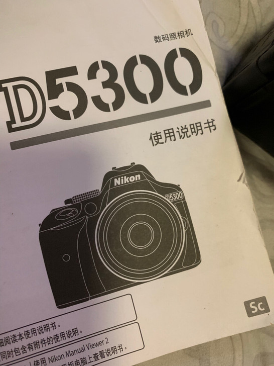 NIKON相机D5300