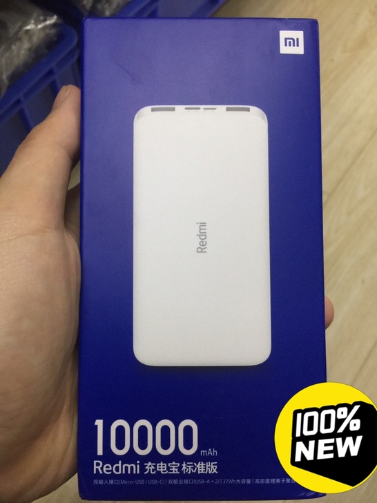 现货！小米移动电源10000mAh毫安 红...