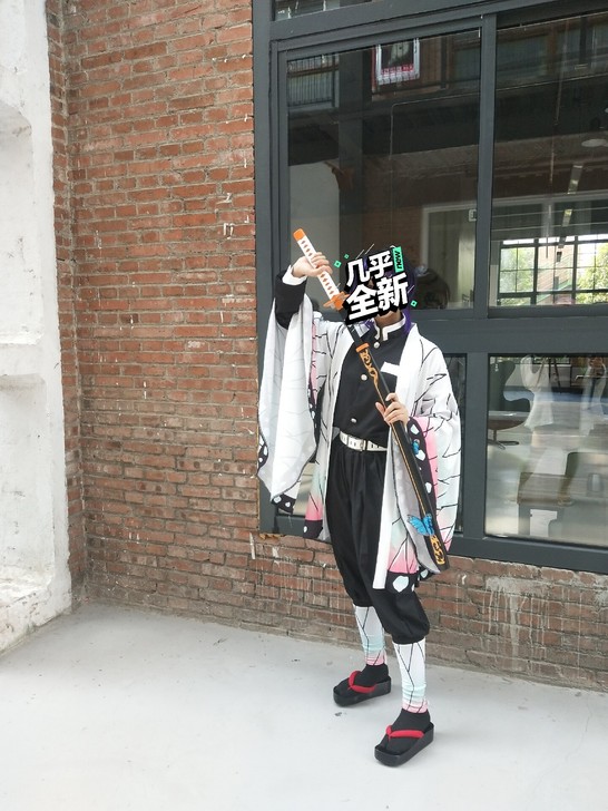 鬼灭之刃蝴蝶忍大全套cos服XL码无暗纹