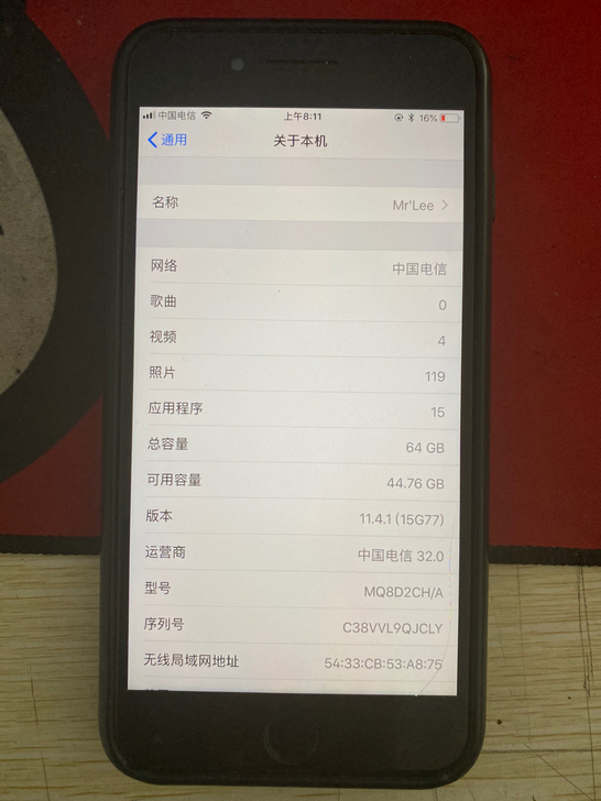出手自用国行8P.64G，从未拆机，电池原...