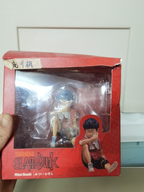 灌篮高手板凳樱木花道流川枫手办汽车摆件模型...