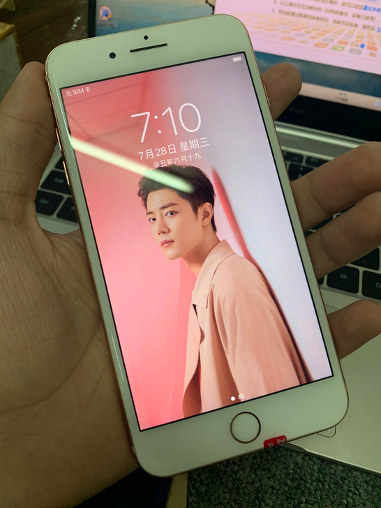 苹果8plus金色国行苹果8p64g有指纹...