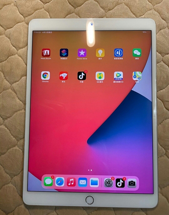 闲置学习考研用 iPadmini2 64G...