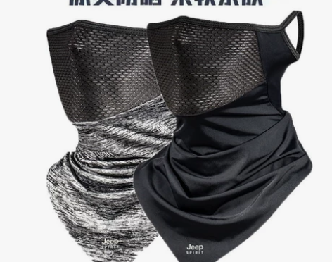 Jeep冰丝面罩夏季骑行装备面巾户外围脖全...