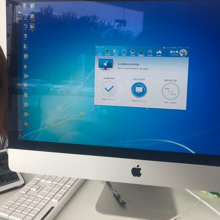 包邮 95新苹果二手电脑台式机一体机27寸...
