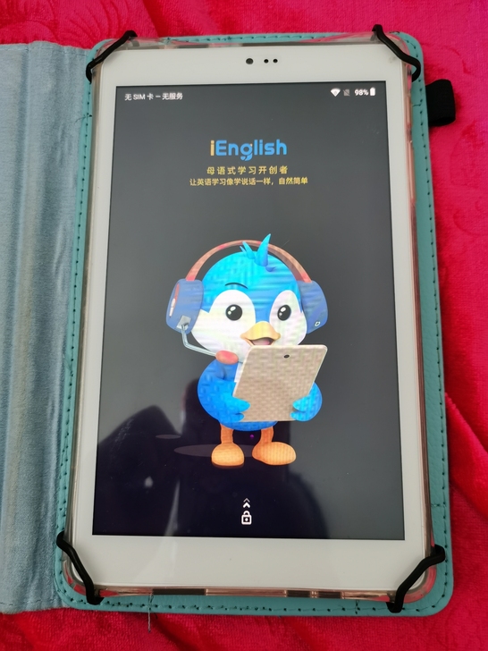 转手原因 :使用人已上高中,时间分配不开,...