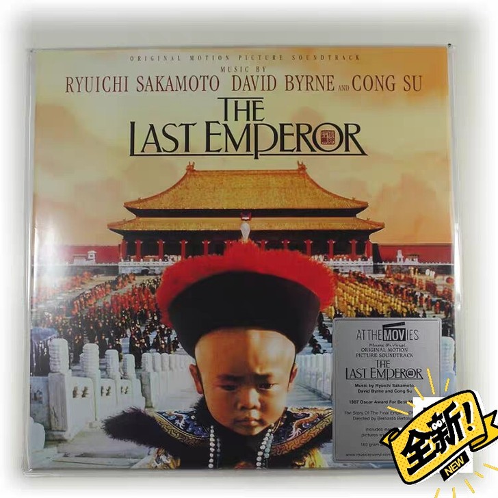 现货坂本龙一Ryuichi Sakamot...