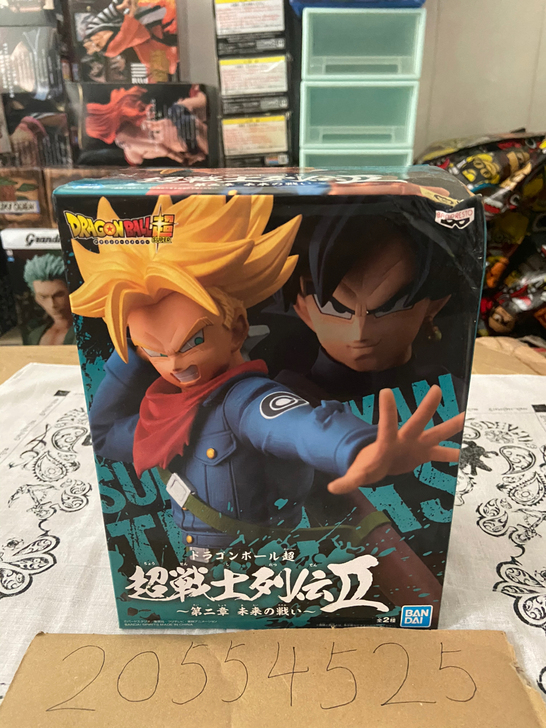 七龙珠手办 日版正品 超战士列伝2 未来特...