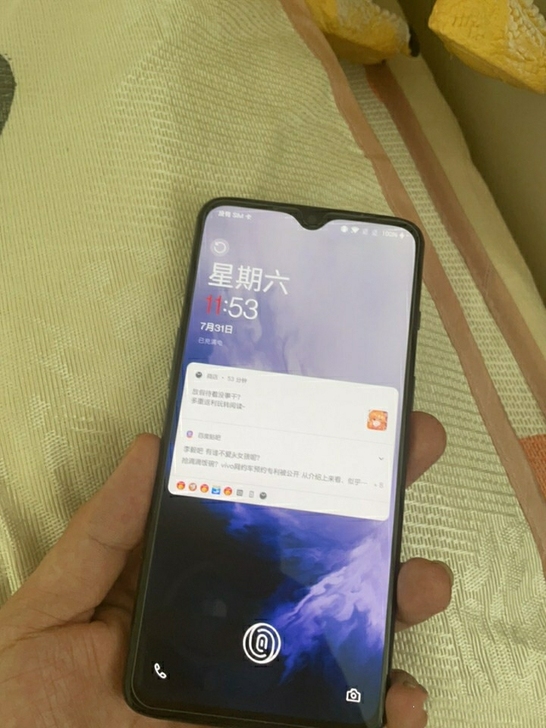 一加7，8加256，93新，全网通，机子成...