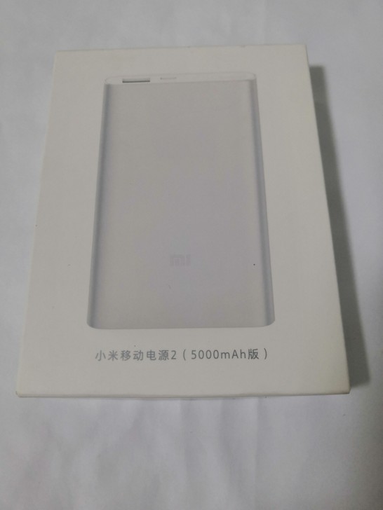 小米充电宝移动电源，容量5000毫安，手机...