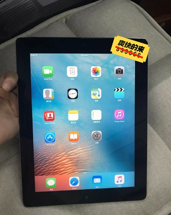 女老师个人闲置苹果ipad3有16和32G...