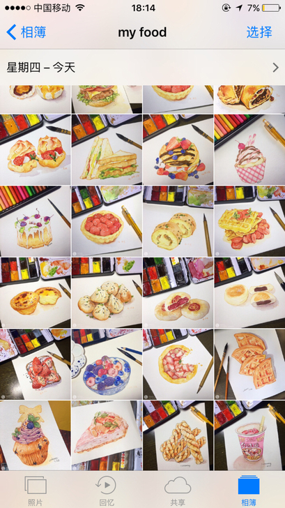 #水彩画#水彩手绘食物类作品出售 装饰画 ...