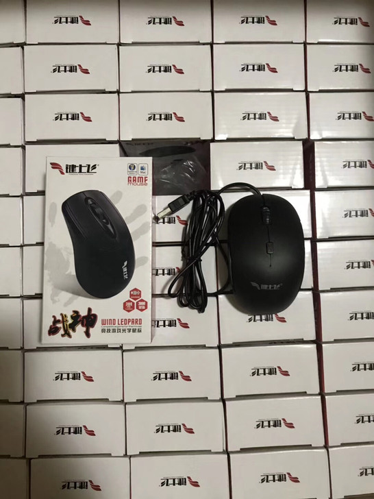 全新库存键上飞有线鼠标，大量库存现货特价批...