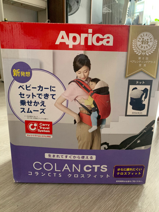 日本直邮 Aprica 卡兰0-3岁透气便...