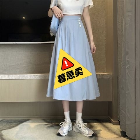 蓝色半身裙夏季复古穿搭女装港风2021新款...