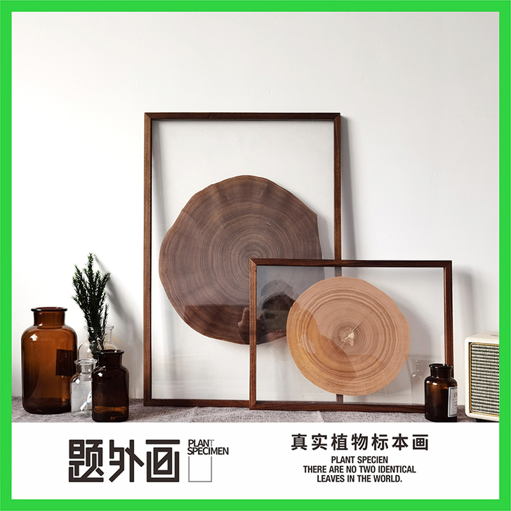 other 工艺画