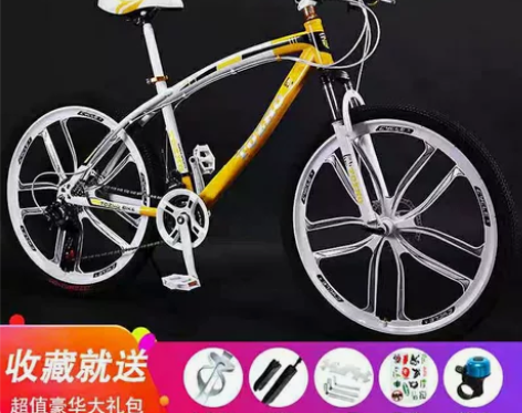 【低价处理】山地自行车越野男女成人轻便公路...