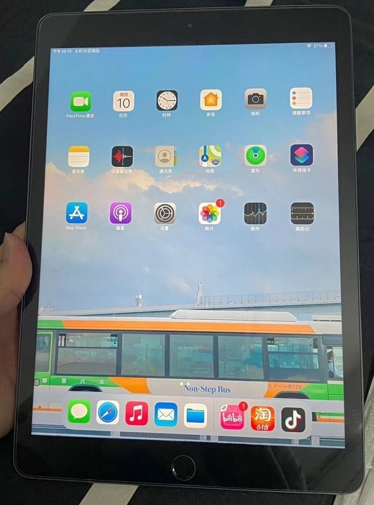 绘画考研，ipad2020 ipad第八代...