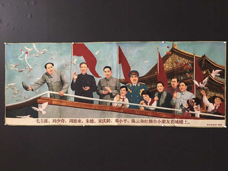 复古织布画刺绣画毛主席在城楼上