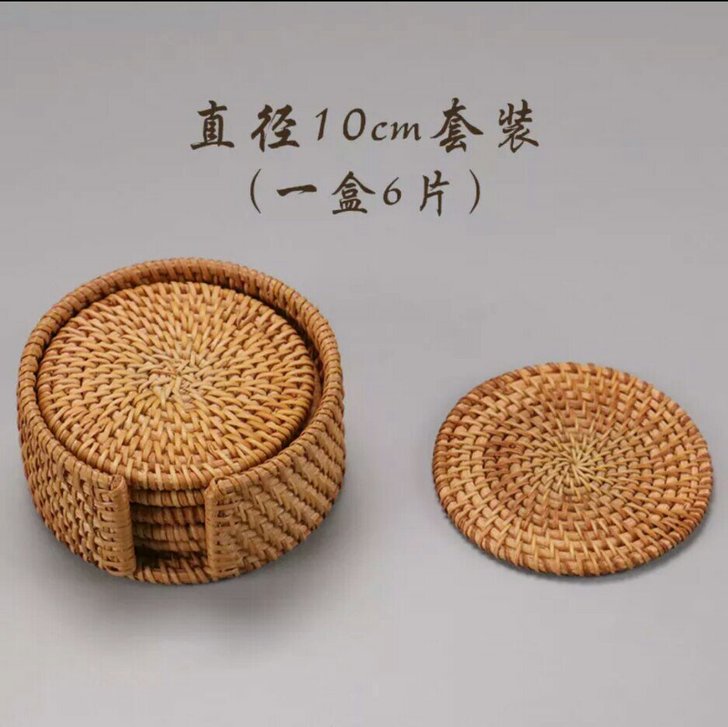 越南秋藤编杯垫