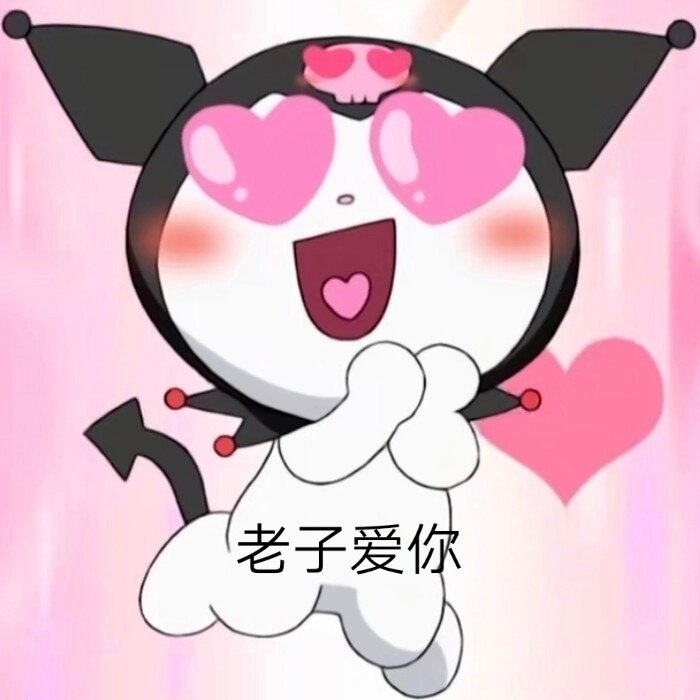 监督学习