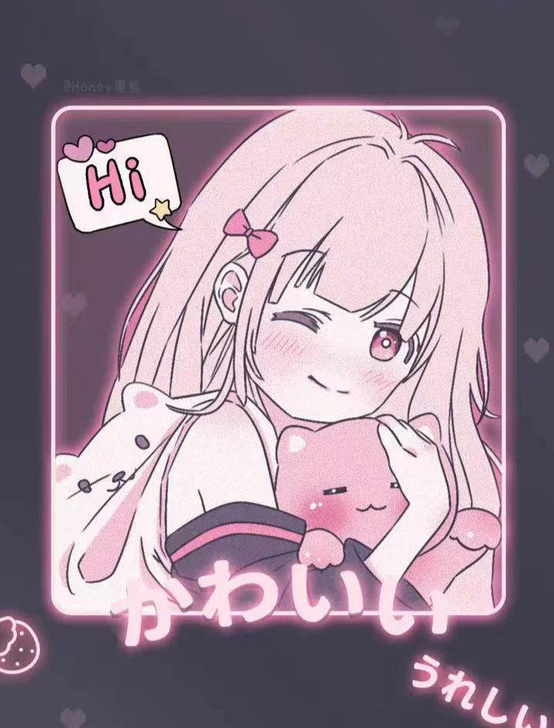 暖心陪伴 文字陪聊 温柔 需要的小哥哥小姐...