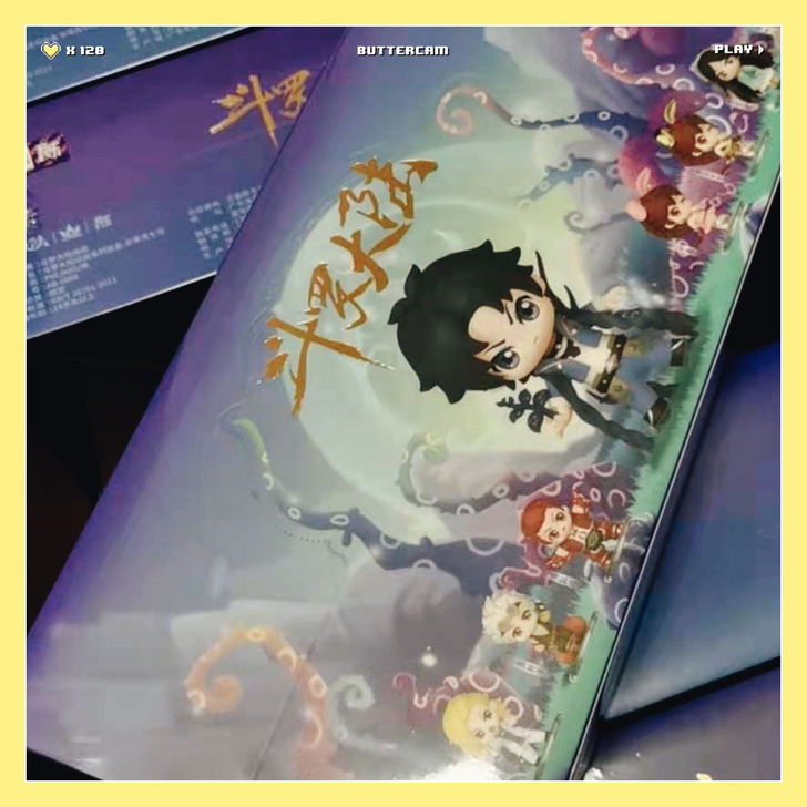 现货斗罗大陆动画系列盲盒整盒唐三小舞史莱克...