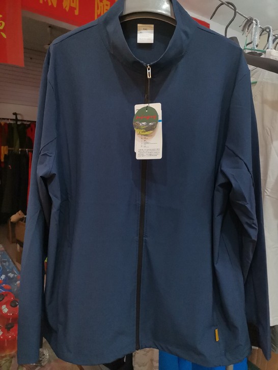 全新男士春秋商务弹力风衣   吊牌齐全  ...