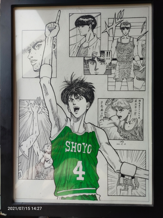 手绘灌篮高手，翔阳斗魂，藤真健司！