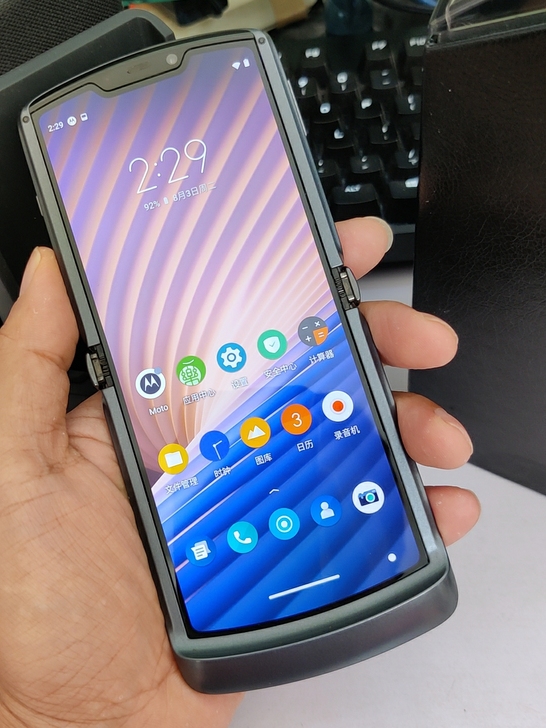 摩托罗拉 razr 5G 刀锋折叠屏手机 ...