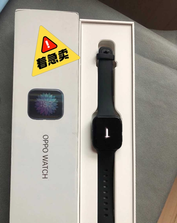 （特价）OPPO watch 41mm智能...