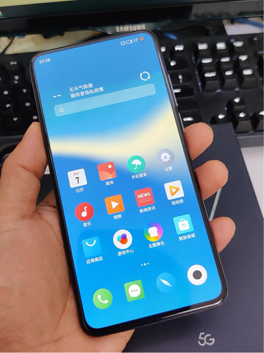 魅族17 8GB+256GB 十七度灰 骁...