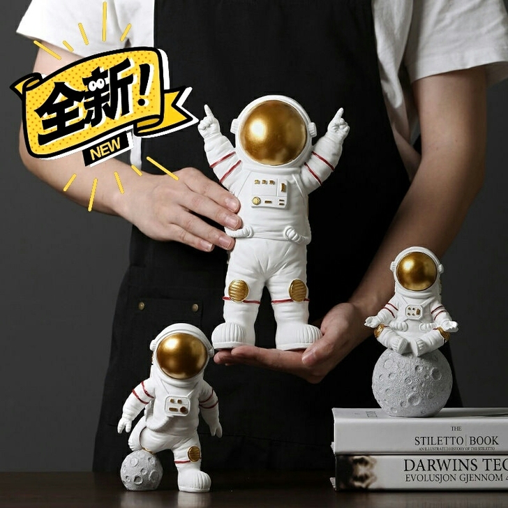 【13.5元3只带走】宇航员摆件桌面装饰品...