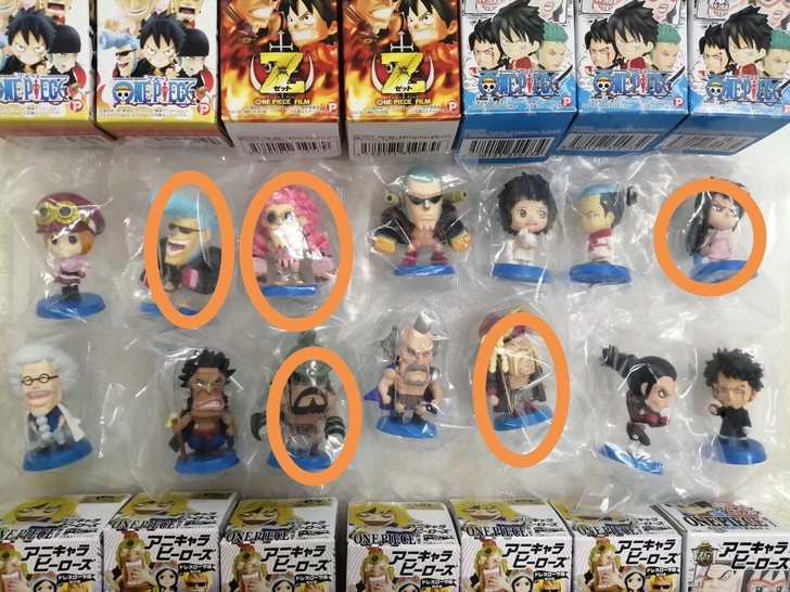 正版海贼王迷你大头盒蛋非小Q版非wcf有盒...