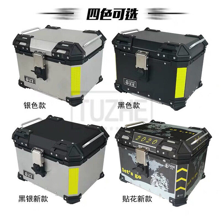 途者摩托车铝合金边箱三箱尾箱旅行箱拉力摩托...