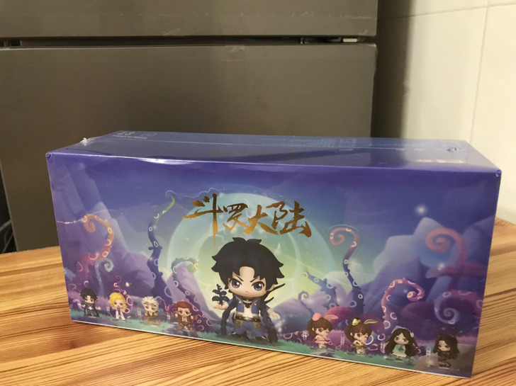 【现货】正品##amp;nbsp;斗罗大陆...