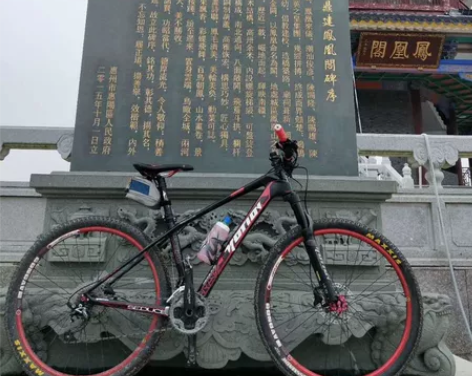 不骑了退坑 感兴趣的话点“我想要”和我私聊...