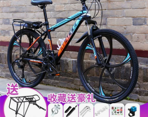 成人自行车变速学生通勤骑青少年公路车双碟刹...