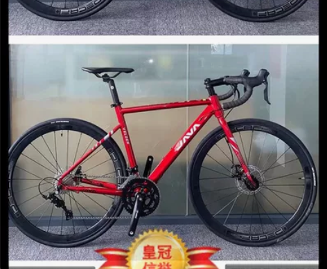 JAVA公路自行车铝合金公路车双碟刹18变...
