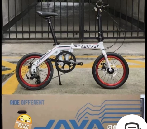 Java折叠自行车16寸 感兴趣的话点“我...
