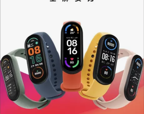 全新 小米手环6/NFC版 全面彩屏 30...