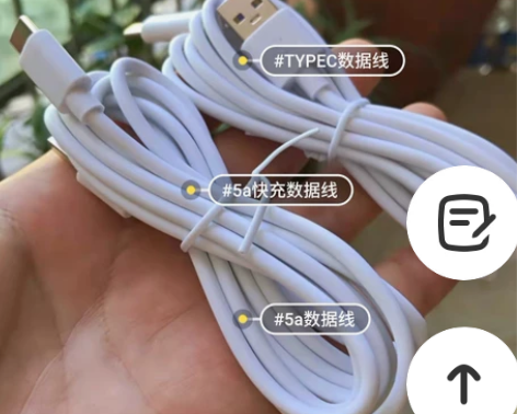 【清仓】5A充电线typec适用P40P3...