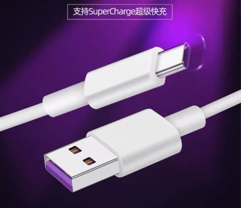 Type-c数据线5A超级快充线适用于华为...